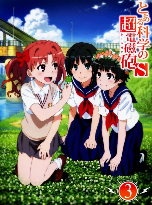 戦国乙女　桃色パラドックス　限定版　DVD Amazon.co.jp: 戦国乙女~桃色パラドックス~七 [DVD] : 日高里菜