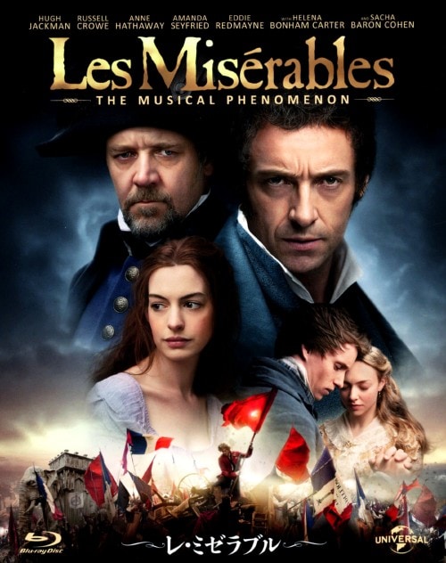 �y���Áz���E�~�[���u�� (2012) �R���N�^�[�YBOX �y�u���[���C�z�^�q���[�E�W���b�N�}��