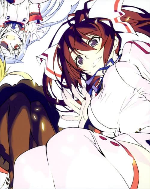 ゲオ公式通販サイト/ゲオオンラインストア【中古】カオス；ヘッド BOX