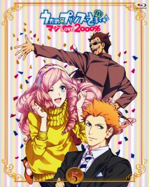 ゲオ公式通販サイト/ゲオオンラインストア【中古】東のエデン Noblesse