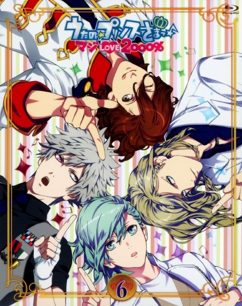 ゲオ公式通販サイト/ゲオオンラインストア【中古】ジュエルペット