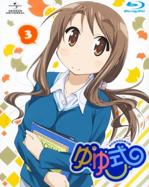 ゲオ公式通販サイト/ゲオオンラインストア【中古】ラブライブ! μ's