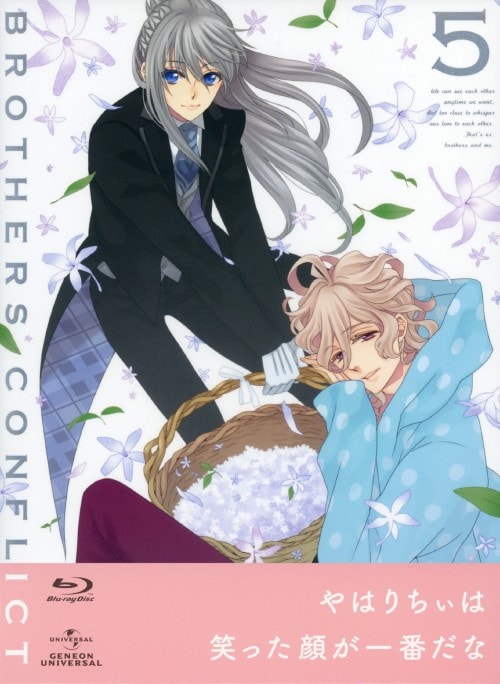 BROTHERS CONFLICT ブラザーズコンフリクト DVD