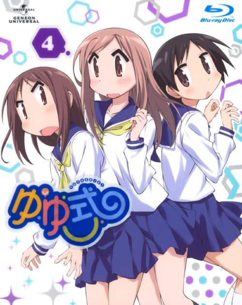 ゲオ公式通販サイト/ゲオオンラインストア【中古】ラブライブ! μ's