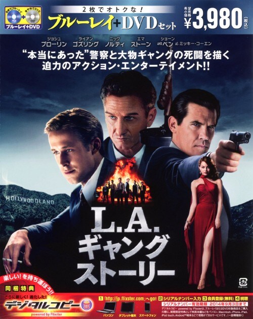 ロビン・フッド [Blu-ray] wyw801m Amazon.co.jp: ロビン・フッド [Blu-ray] : ラッセル・クロウ