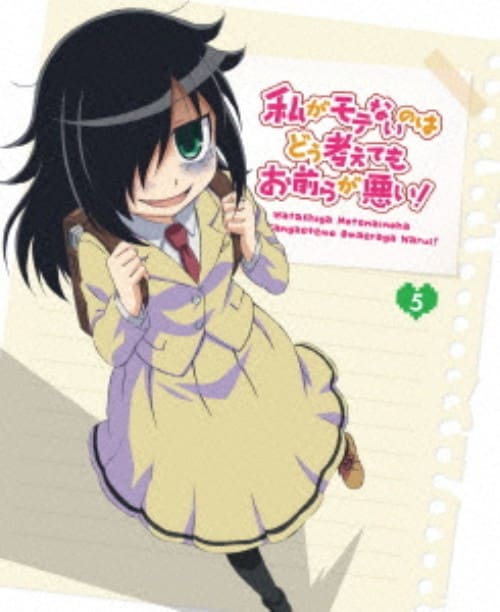 【中古】 神様ドォルズ 第3巻 邦画 ZMBZ-7403R ゲオ公式通販サイト/ゲオオンラインストア【中古】3．神様