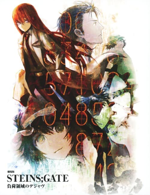 ゲオ公式通販サイト/ゲオオンラインストア【中古】1．PSYCHO