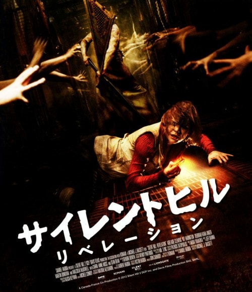 ゲオ公式通販サイト/ゲオオンラインストア【中古】ジョーカー