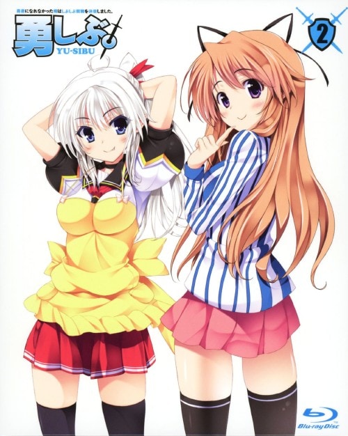 �y���Áz�����j�Q�D�E�҂ɂȂ�Ȃ��������͂��Ԃ��c �y�u���[���C�z�^�͖{�[�C