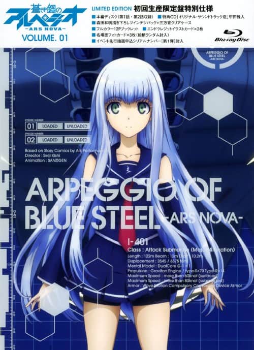 �y���Áz�P�D�����|�̃A���y�W�I �A���X�E�m���@ �y�u���[���C�z�^���Øa�K