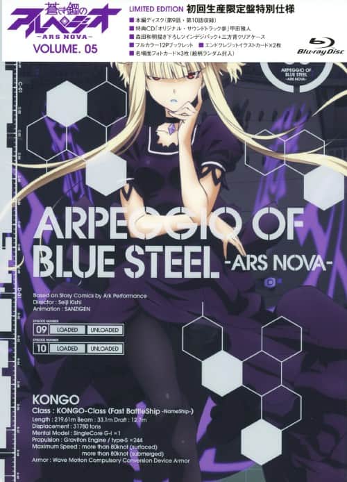 ゲオ公式通販サイト/ゲオオンラインストア【中古】期限）5．C3