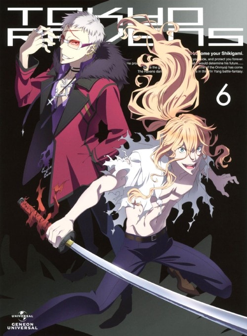 yÁzjUDCY yu[Cz^ΐEl