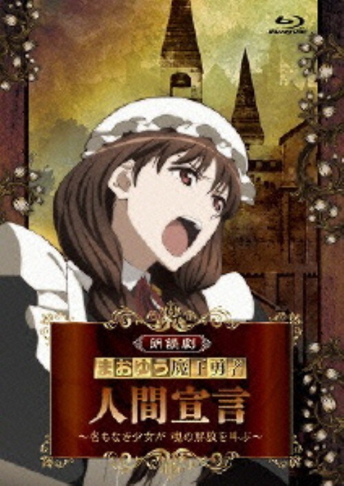 yÁzNǌ ܂䂤E lԐ錾 c yu[Cz^