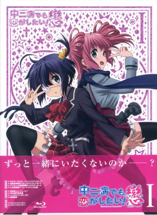 ゲオ公式通販サイト/ゲオオンラインストア【中古】4．百花繚乱