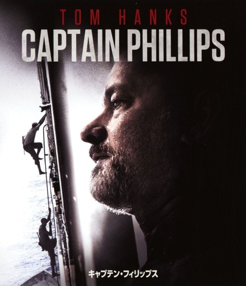 ゲオ公式通販サイト/ゲオオンラインストア【中古】テイキング