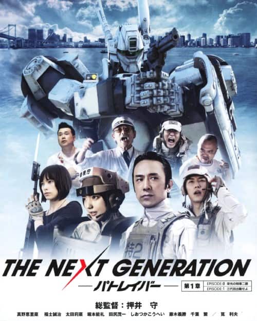 ゲオ公式通販サイト/ゲオオンラインストア【中古】ワイルド7