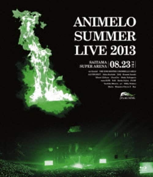 ゲオ公式通販サイト/ゲオオンラインストア【中古】Animelo Summer Live