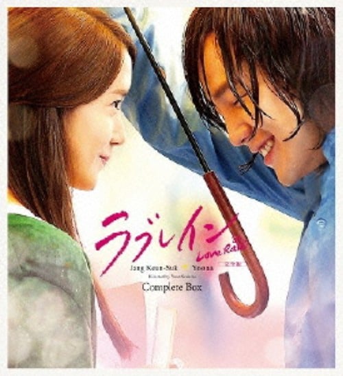 新品　未使用　太陽の末裔 Blu-ray BOX1.2セット主演ソン・ジュンギ Amazon.co.jp: 太陽の末裔 Love Under The Sun BD‐BOX2