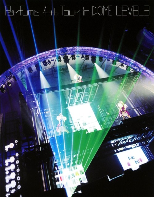 �y���Áz�����jPerfume 4th Tour in DOME �uLEVEL3�v �y�u���[���C�z�^�o������������