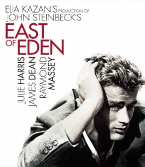 ゲオ公式通販サイト/ゲオオンラインストア【中古】42 ～世界を変えた