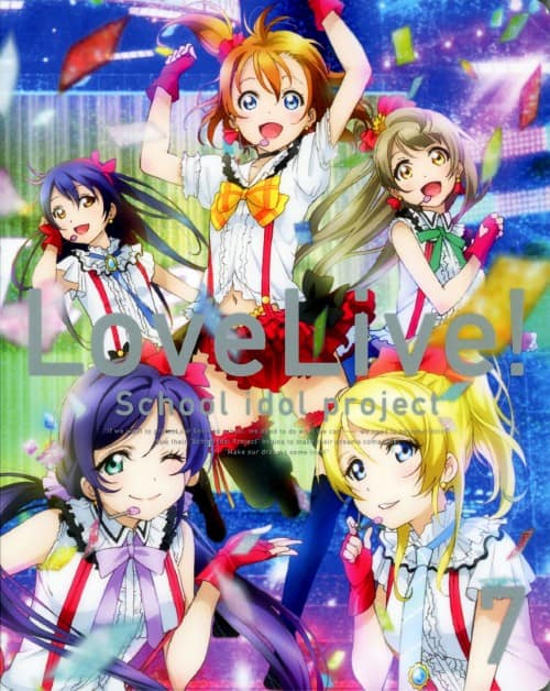 ゲオ公式通販サイト/ゲオオンラインストア【中古】ラブライブ! μ's