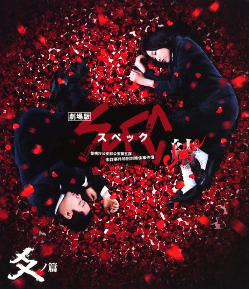 yÁzrodb  ੃m X^_[hEED () () yu[Cz^˓cb