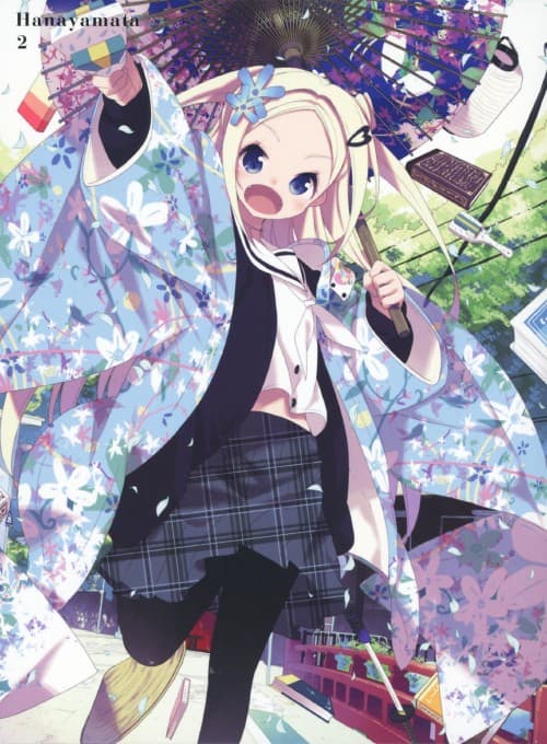 ゲオ公式通販サイト/ゲオオンラインストア【中古】1．アスタロッテの