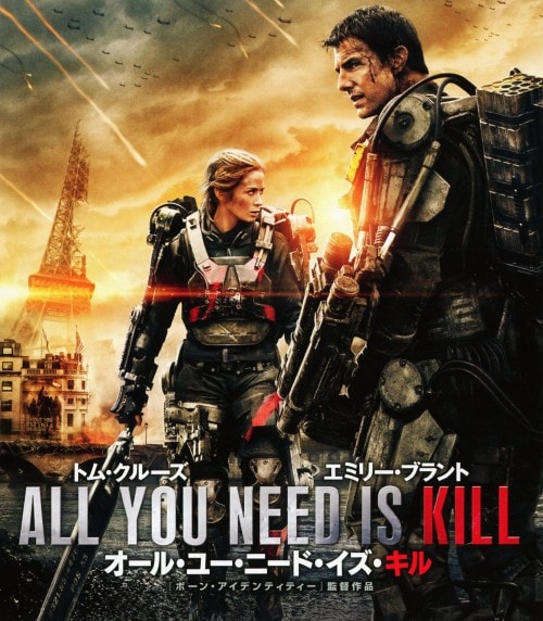 [294884]ロマンスが必要(2BOXセット)1、2 ブルーレイディスク【洋画 新古 Blu-ray】セル専用 Amazon.co.jp: BLOOD+ Blu-ray Disc BOX(完全生産限定版) : 藤咲