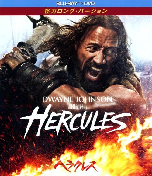 �y���Áz�w���N���X ���̓����O�E�o�[�W���� BD�{DVD�Z�b�g (2014) �y�u���[���C�z�^�h�E�F�C���E�W�����\��