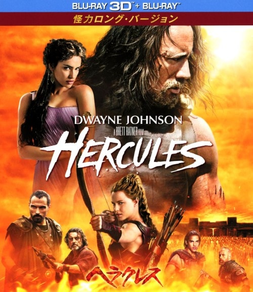 yÁzwNX ̓OEo[W 3D2DZbg (2014) yu[Cz^hEFCEW\