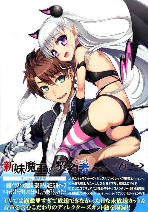 �y���Áz�U�D�V�������̌_��� (��) �y�u���[���C�z�^�����I��