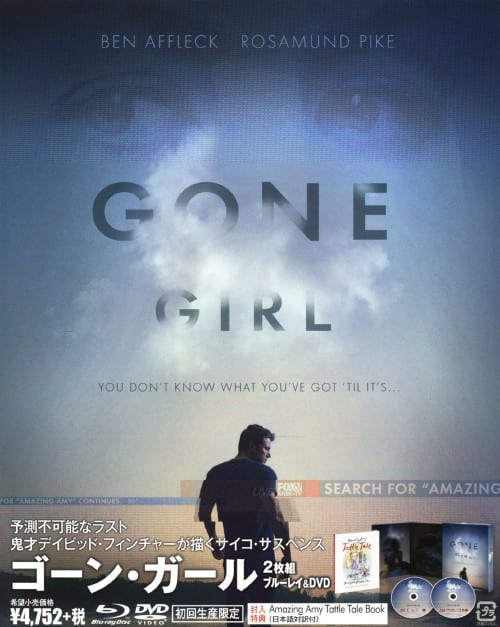 ゲオ公式通販サイト/ゲオオンラインストア【中古】ヴィドック