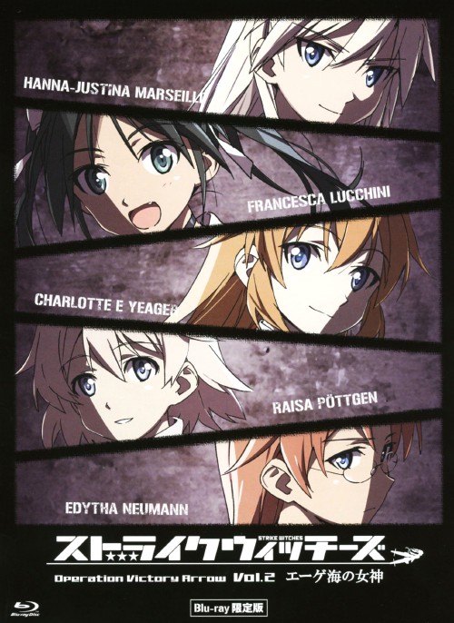 ゲオ公式通販サイト/ゲオオンラインストア【中古】初限）2