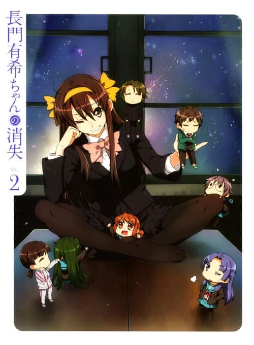 ゲオ公式通販サイト/ゲオオンラインストア【中古】初限）2．長門有希