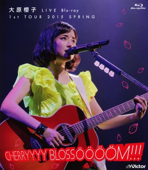 �y���Áz�匴�N�q LIVE Blu-ray 1st TOUR 2015 SPRI �y�u���[���C�z�^�匴�N�q