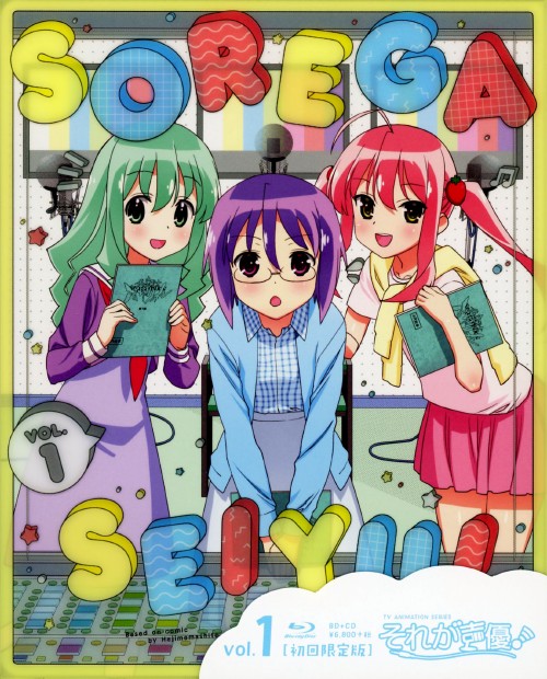 ゲオ公式通販サイト/ゲオオンラインストア【中古】ラブライブ!μ's Go