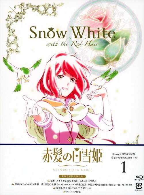 �y���Áz�����j�P�D�Ԕ��̔���P �y�u���[���C�z�^�������D