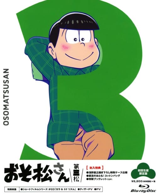 �y���Áz�����j�R�D���������� �y�u���[���C�z�^�N��F�G