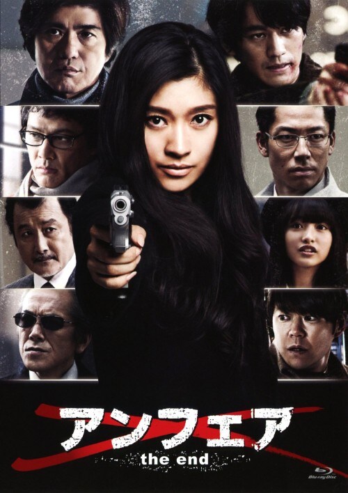 yÁzAtFA   X^_[hEED yu[Cz^q