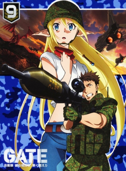 GATE 自衛隊 彼の地にて、斯く戦えり Blu-ray BOX 2<初回仕様
