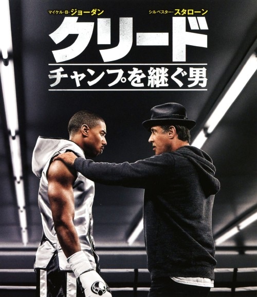 ゲオ公式通販サイト/ゲオオンラインストア【中古】期限）憎しみ