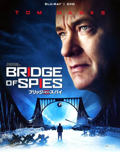 �y���Áz�����j�u���b�W�E�I�u�E�X�p�C BD&DVD �y�u���[���C�z�^�g���E�n���N�X