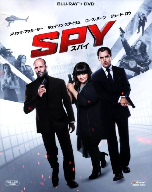 ゲオ公式通販サイト/ゲオオンラインストア【中古】初限）SPY