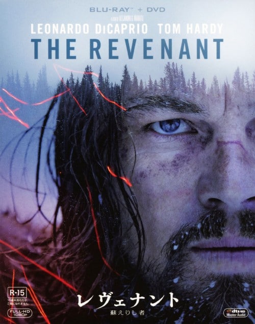 【中古】初限)レヴェナント:蘇えりし者 BD&DVD 【ブルーレイ】/レオナルド・ディカプリオ
