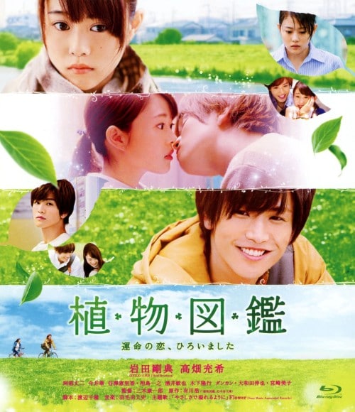 ゲオ公式通販サイト/ゲオオンラインストア【中古】ファーストキス 1ST