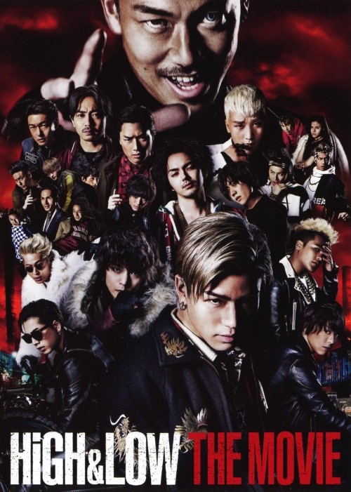 ゲオ公式通販サイト/ゲオオンラインストア【中古】限）るろうに剣心