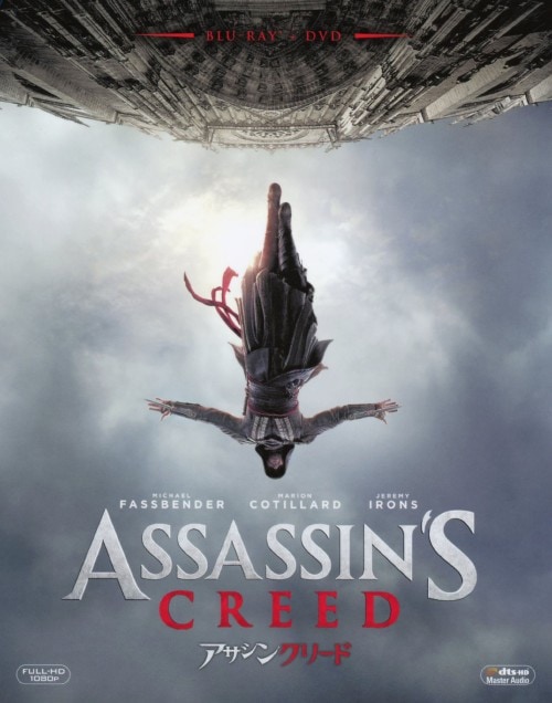 【中古】アサシン クリード BD&DVD 【ブルーレイ】/マイケル・ファスベンダー