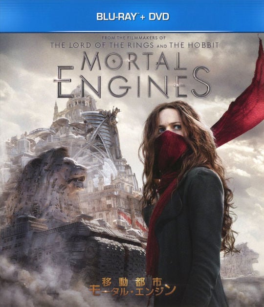 yÁzړss^[^EGW BD+DVD yu[Cz^wEq}[