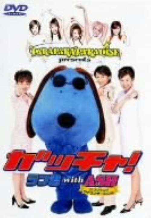 yÁzppEp_CXEv[cEKb`! yDVDz^tN@@`rg