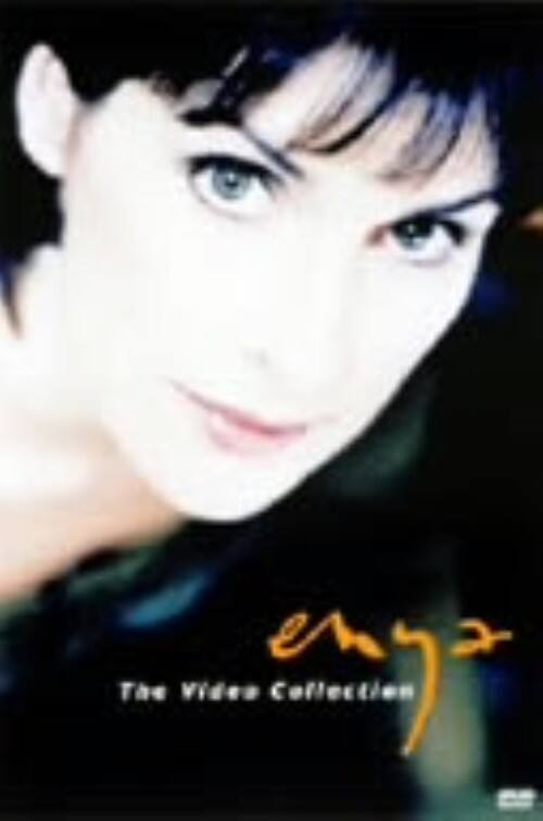 【中古】ベスト・オブ・エンヤ〜ビデオ・コレクション 【DVD】/エンヤ
